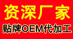 ����ʮ��ˎ��ˎ�I(y��)���޹�˾-����Ʒ���̾W